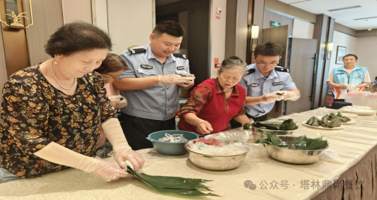 “鼎尚家宴飄粽香，濃情中興零距離”